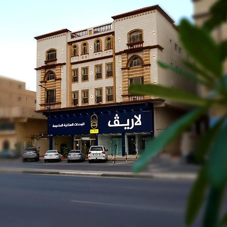 La Rive Hotels & Suites Dammam Exterior foto